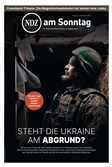 e-Paper (ID: 2458)